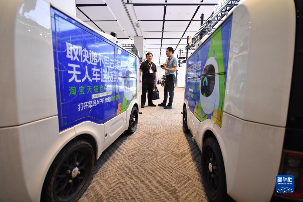 真人白家乐庄闲下载